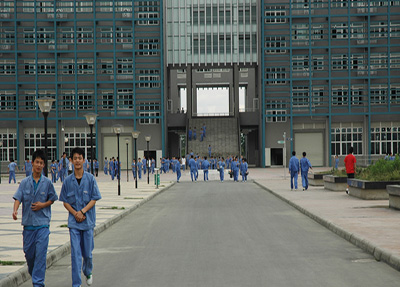 重庆市第三卫生学校
