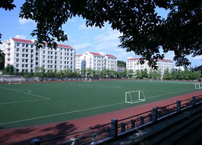 重庆化工职业学院 重庆化工职业学院