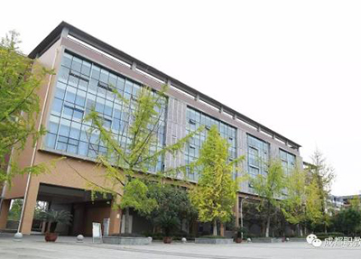 四川仪表工业学校 四川仪表工业学校