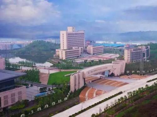 重庆艺术工程职业学院 重庆艺术工程职业学院