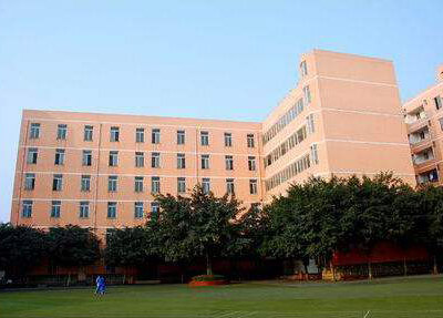 重庆南丁卫生职业学校 重庆南丁卫生职业学校