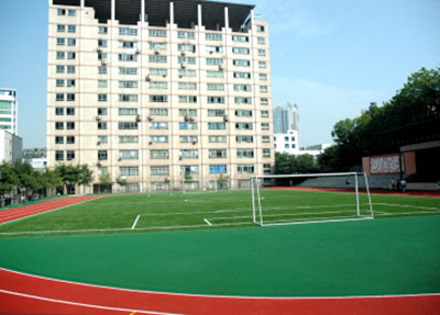 重庆光华女子职业学校 重庆光华女子职业学校