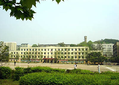 重庆海联职业技术学院