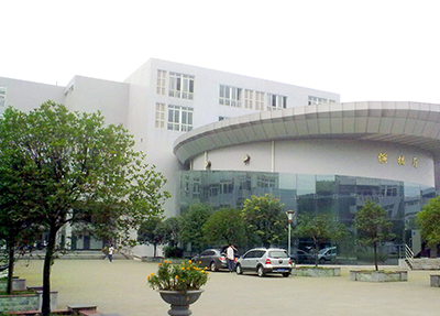 重庆南丁卫生职业学校