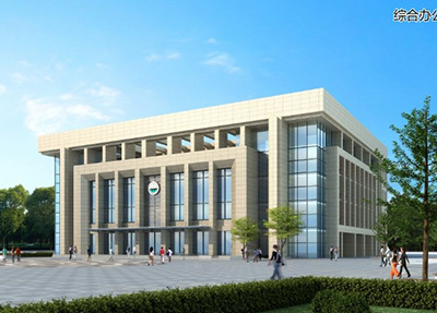 重庆工商职业学院 重庆工商职业学院