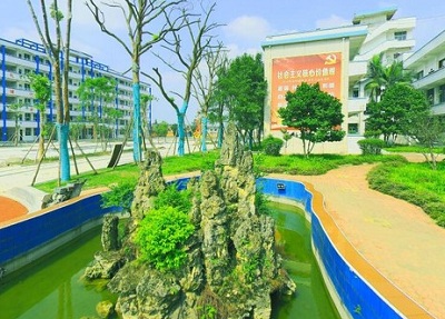 重庆医药高等专科学校 重庆医药高等专科学校