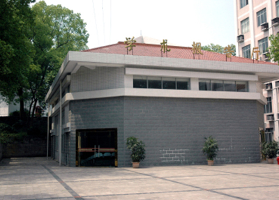 重庆航天职业技术学院 重庆航天职业技术学院