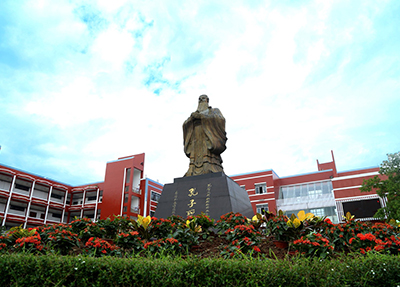 重庆信息技术职业学院 重庆信息技术职业学院
