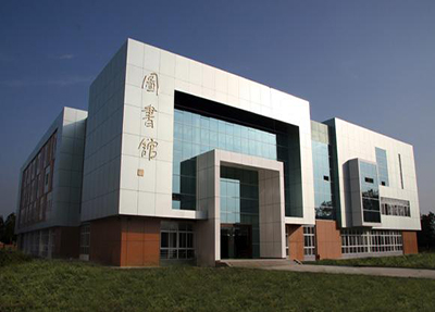 重庆轻工职业学院 重庆轻工职业学院
