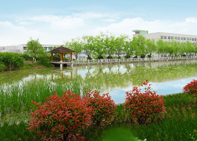 重庆三峡医药高等专科学校 重庆三峡医药高等专科学校