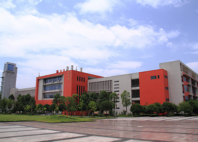 重庆工商职业学院 重庆工商职业学院