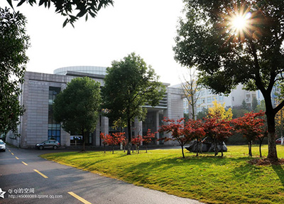 重庆三峡医药高等专科学校 重庆三峡医药高等专科学校