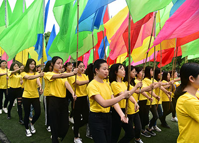 重庆青年职业技术学院 重庆青年职业技术学院