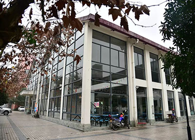 重庆青年职业技术学院 重庆青年职业技术学院