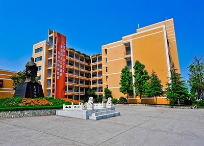 重庆信息技术职业学院 重庆信息技术职业学院