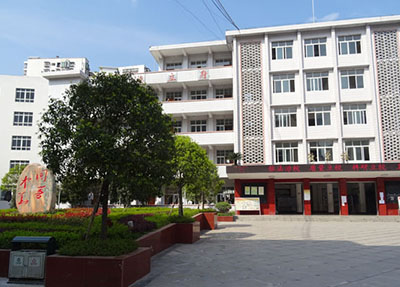 重庆传媒职业学院 重庆传媒职业学院