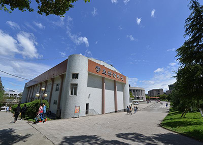 重庆商务职业学院