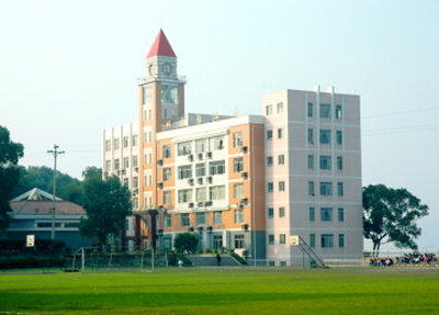 重庆光华女子职业学校