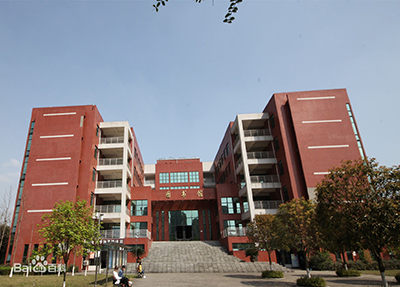 重庆警官职业学院