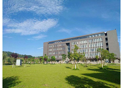 重庆警官职业学院