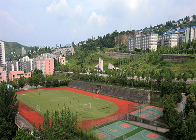 重庆安全技术职业学院 重庆安全技术职业学院