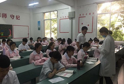 2023年泸州医学院卫生学校是不是公办学校