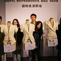 服装生产与管理专业