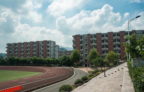 重庆市龙门浩职业高级中学