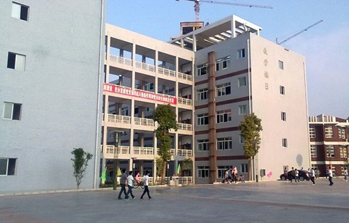 重庆旅游职业学院