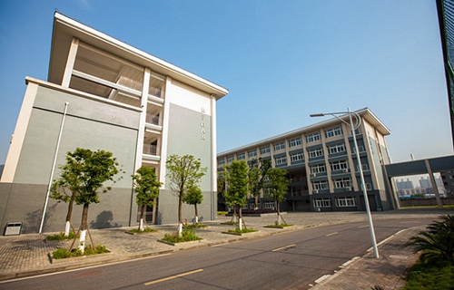 重庆市城市建设技工学校