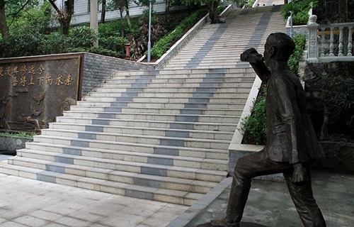 重庆市工业技师学院