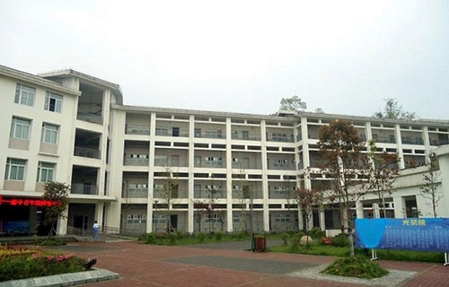 重庆市天府技工学校