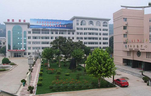 陕西职业技术学院