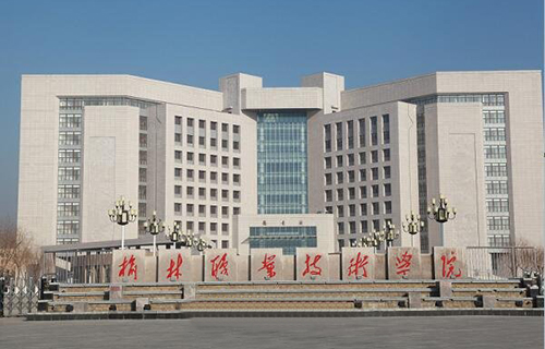 榆林职业技术学院