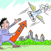 农资连锁经营与管理