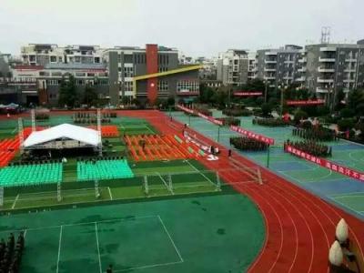 成都铁路运输学校校园