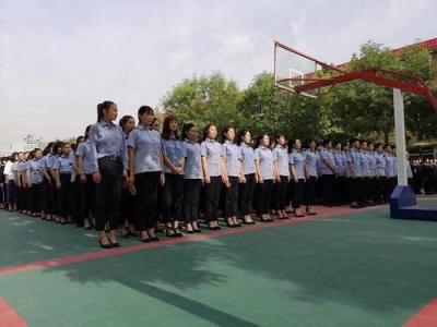 成都铁路运输学校校园