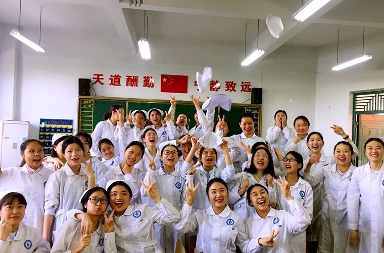德令哈财务会计学校