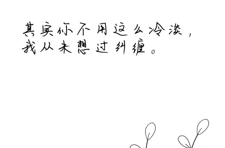 青海机电机械学校