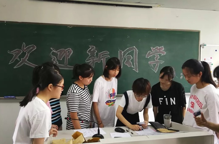 格尔木幼儿师范学校