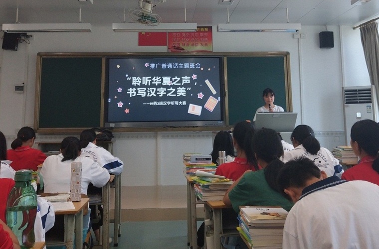 德令哈汽车维修学校
