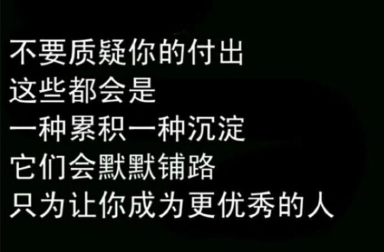 西宁旅游学校