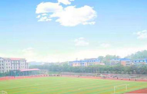 重庆市轻工业学校