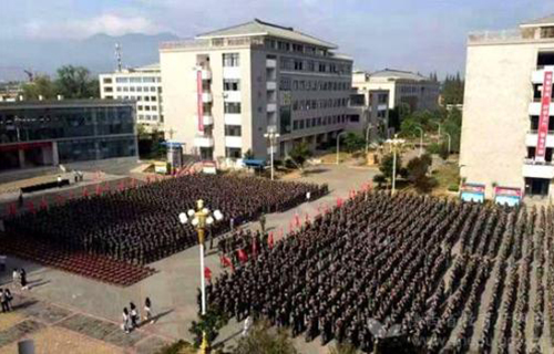 汉中市第一职业中等专业学校