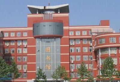 贵州省畜牧兽医学校图片