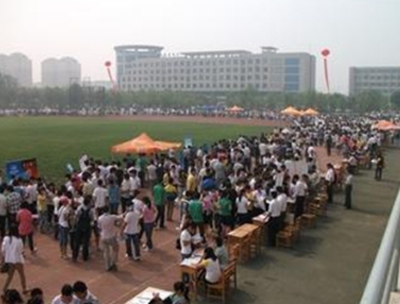 贵州省畜牧兽医学校图片