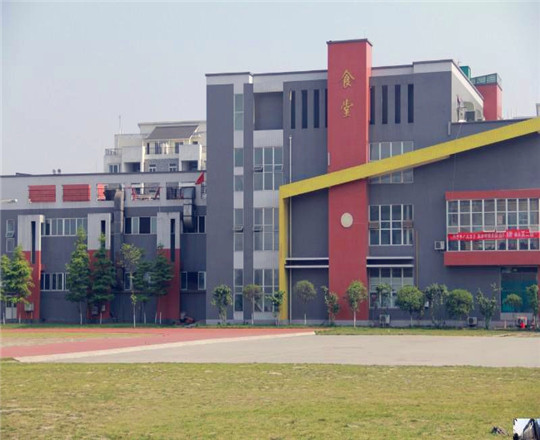 读**水电七局高级技工学校好不好?