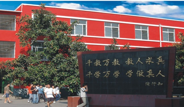 四川机电职业技术学院校园环境好吗?