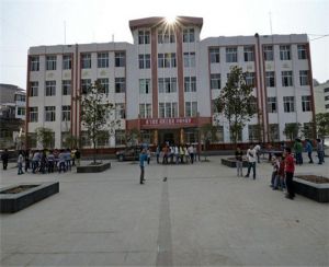 巴中市职业中学简介