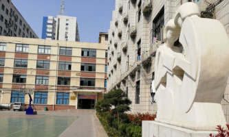 河南工业技师学院